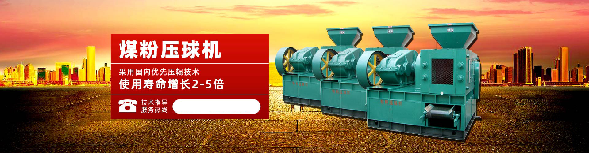 3044永利登录入口